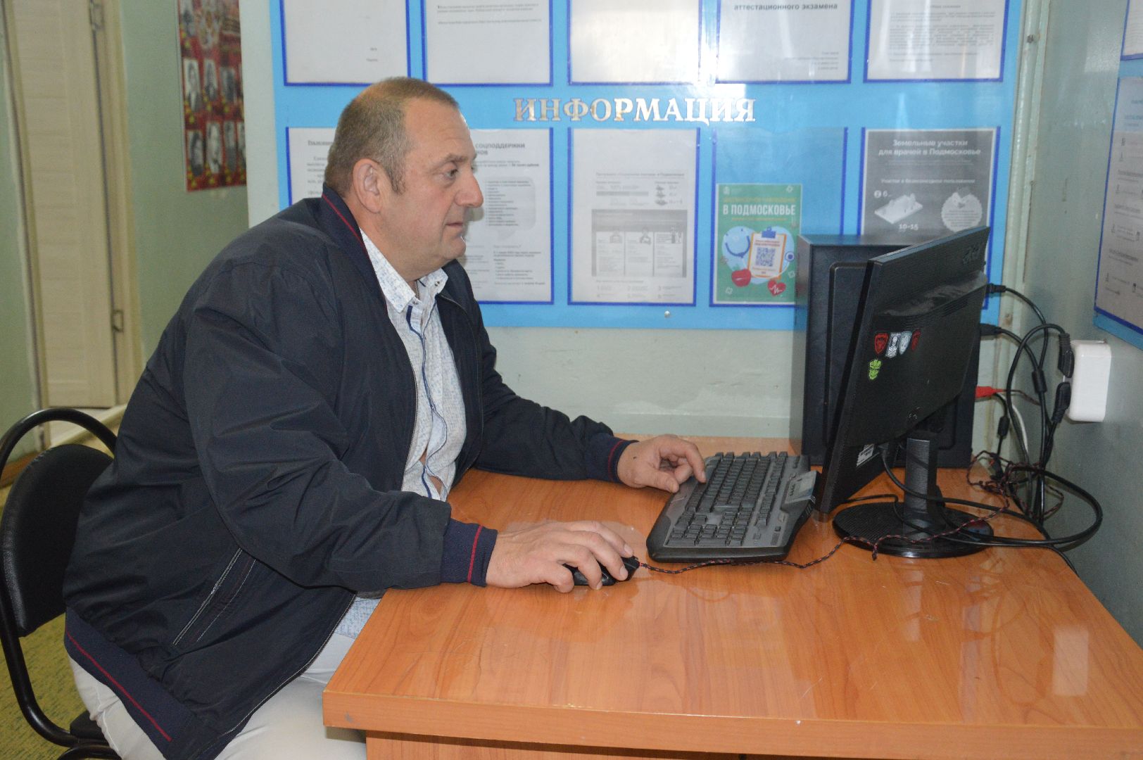 #ПодмосковьеВыбирает2023, #ЕДГ2023, #шатура, онлайн голосование, медики, медицинские работники