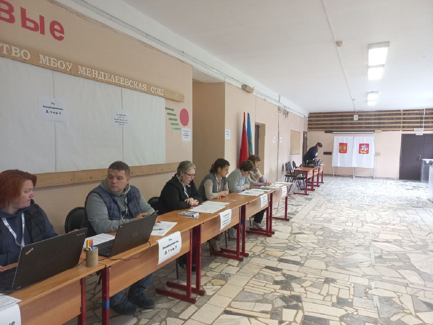 Солнечногорск, ЕДГ2023, Подмосковьевыбирает2023, выборСолнечногорья, выборы губернатора,