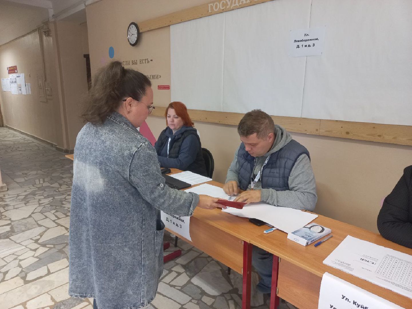 Солнечногорск, ЕДГ2023, Подмосковьевыбирает2023, выборСолнечногорья, выборы губернатора,