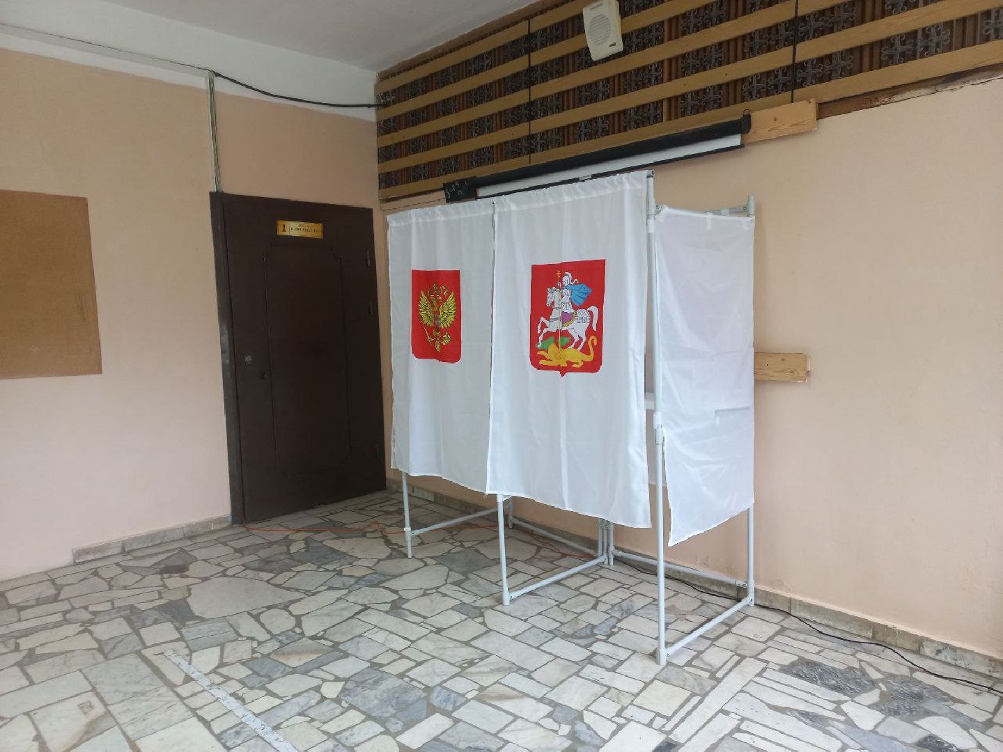 Солнечногорск, ЕДГ2023, Подмосковьевыбирает2023, выборСолнечногорья, выборы губернатора,