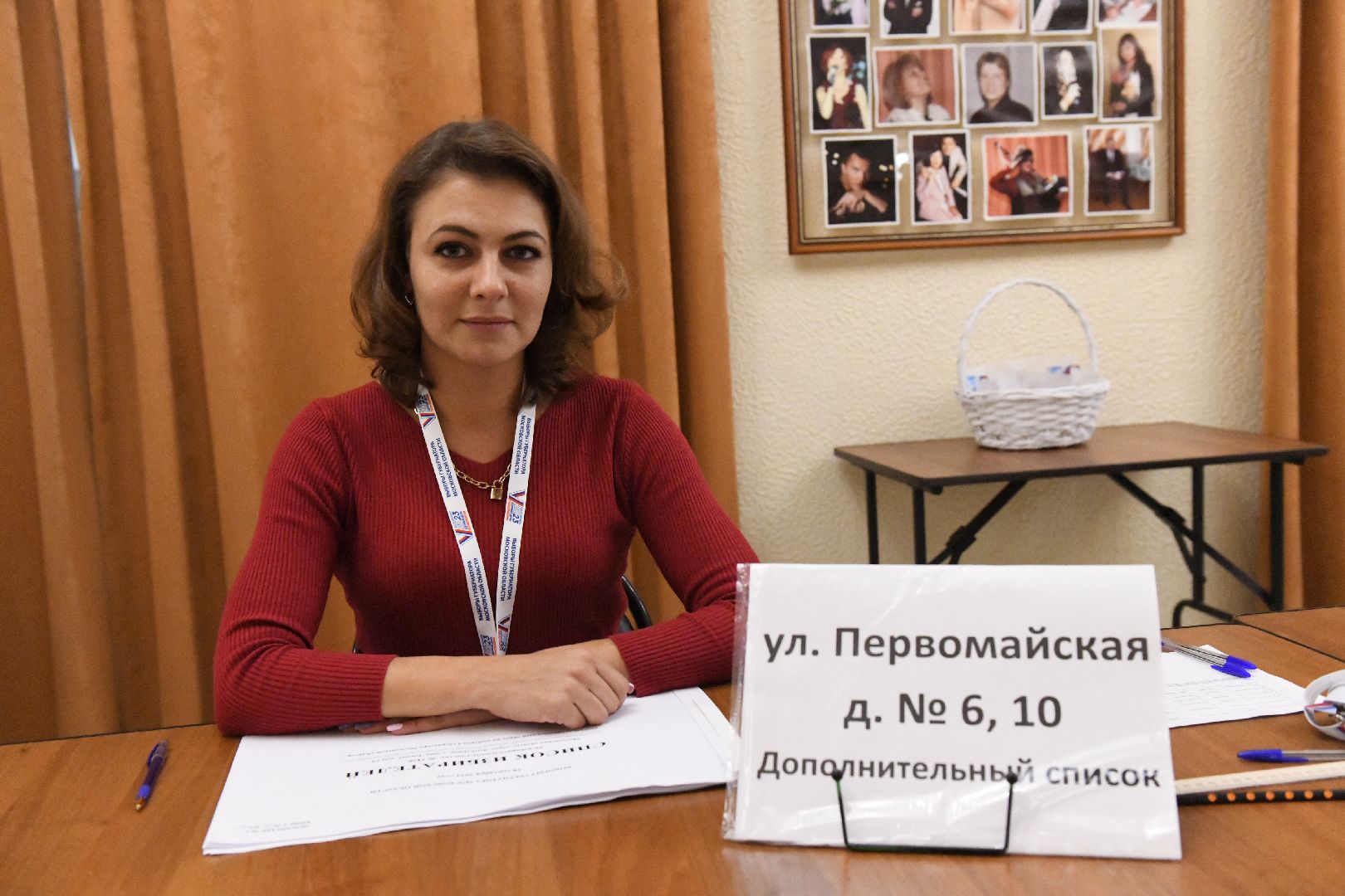 лыткарино, выборы