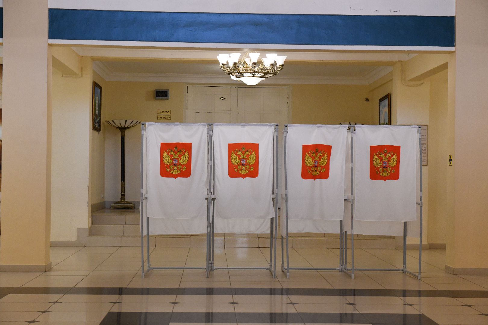 лыткарино, выборы