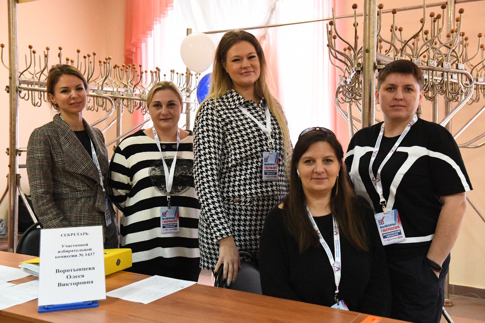 лыткарино, выборы