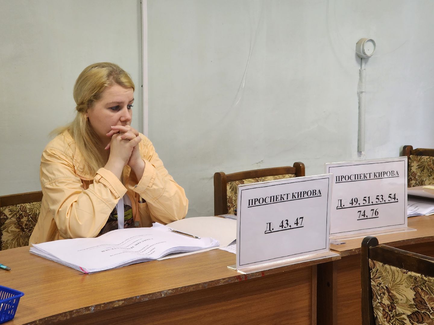 Коломна, #ПодмосковьеВыбирает2023, #ЕДГ2023, выборы губернатора, выборы 2023,