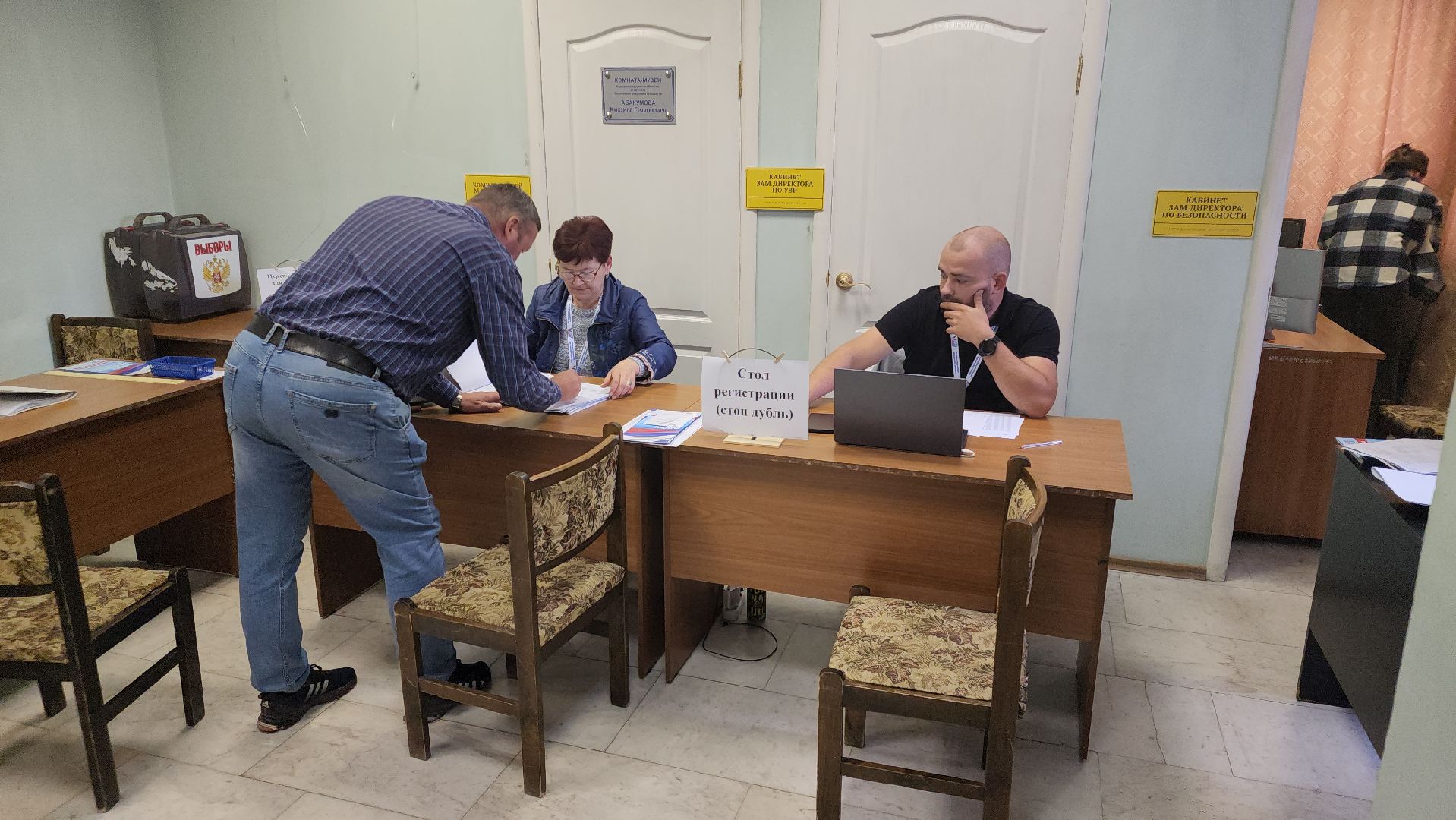 Коломна, #ПодмосковьеВыбирает2023, #ЕДГ2023, выборы губернатора, выборы 2023,