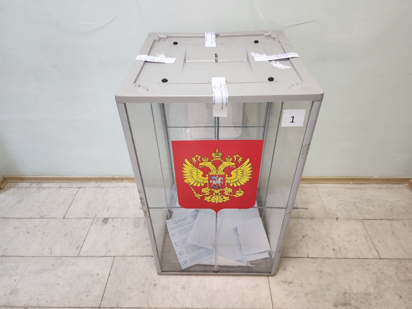 Коломна, #ПодмосковьеВыбирает2023, #ЕДГ2023, выборы губернатора, выборы 2023,