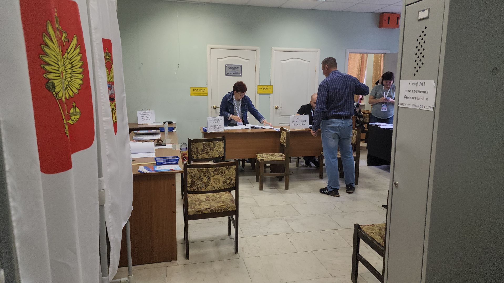 Коломна, #ПодмосковьеВыбирает2023, #ЕДГ2023, выборы губернатора, выборы 2023,