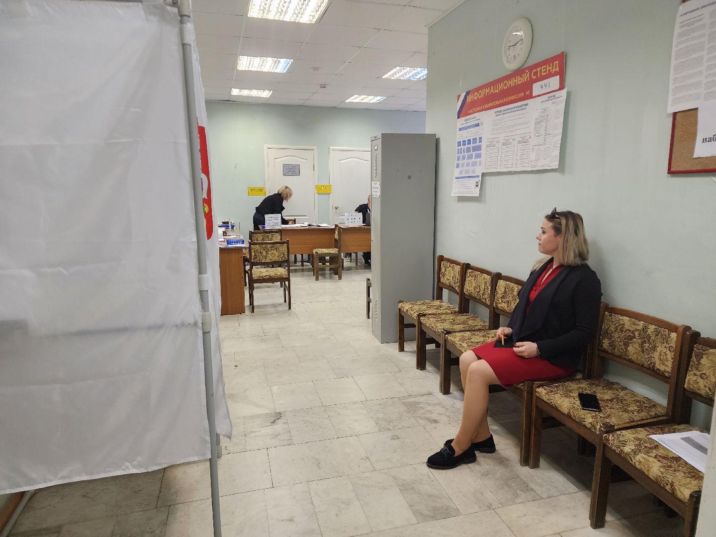 Коломна, #ПодмосковьеВыбирает2023, #ЕДГ2023, выборы губернатора, выборы 2023,