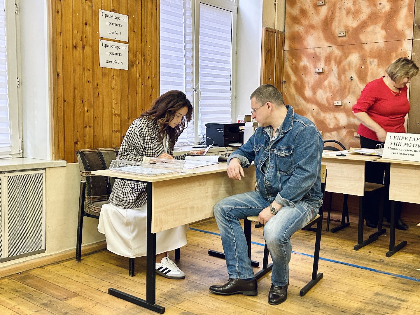 Выборы, Подмосковье, Щёлково #ПодмосковьеВыбирает2023 #ЕДГ2023