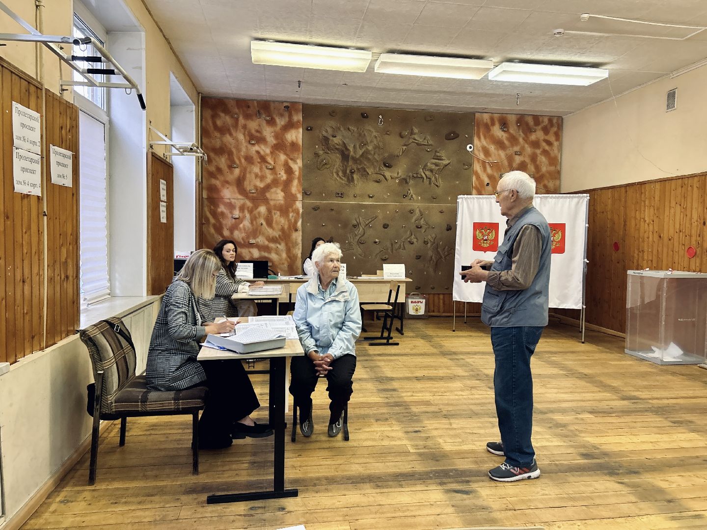 Выборы, Подмосковье, Щёлково #ПодмосковьеВыбирает2023 #ЕДГ2023