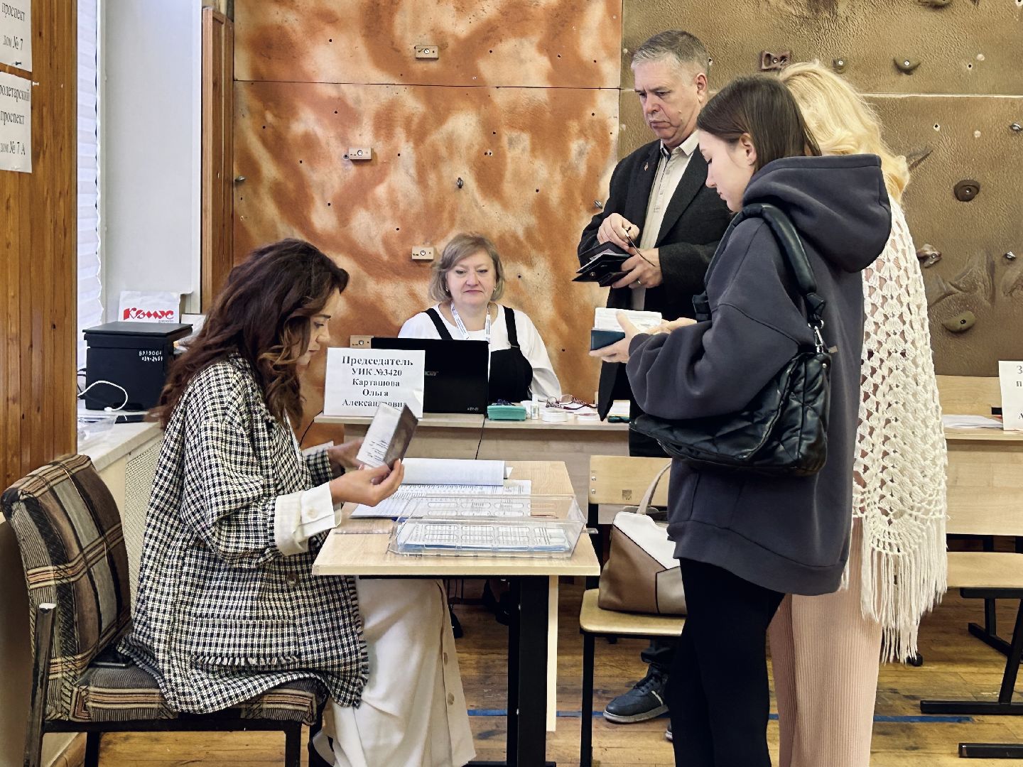 Выборы, Подмосковье, Щёлково #ПодмосковьеВыбирает2023 #ЕДГ2023