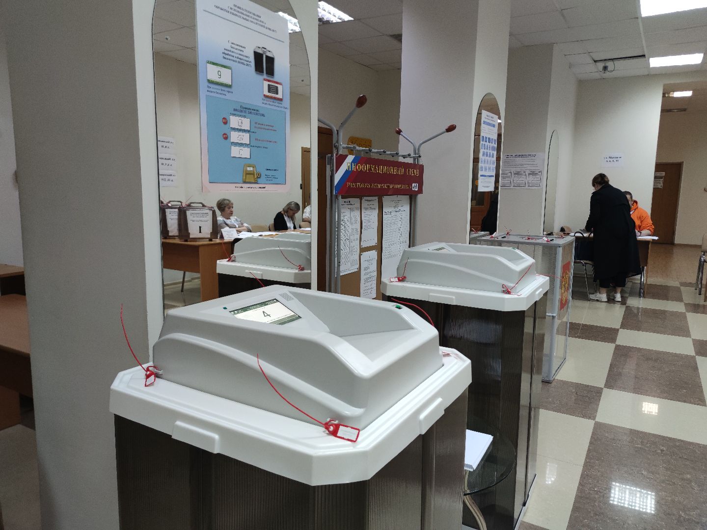 выборы 2023, выборы губернатора, Дубна, избирательный участок