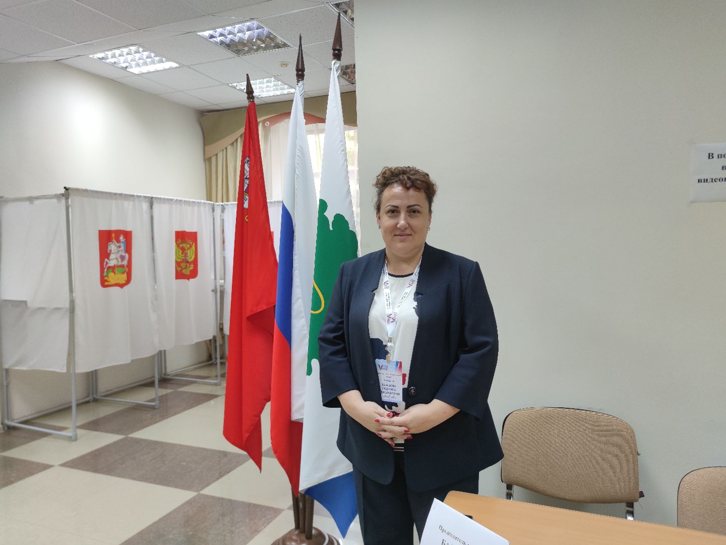 выборы 2023, выборы губернатора, Дубна, избирательный участок