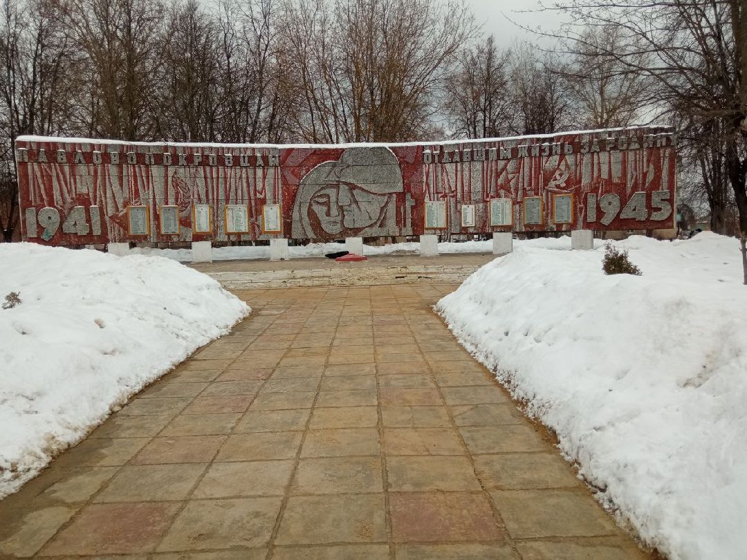 Павловский Посад, реконструкция, памятник, вов, мемориал