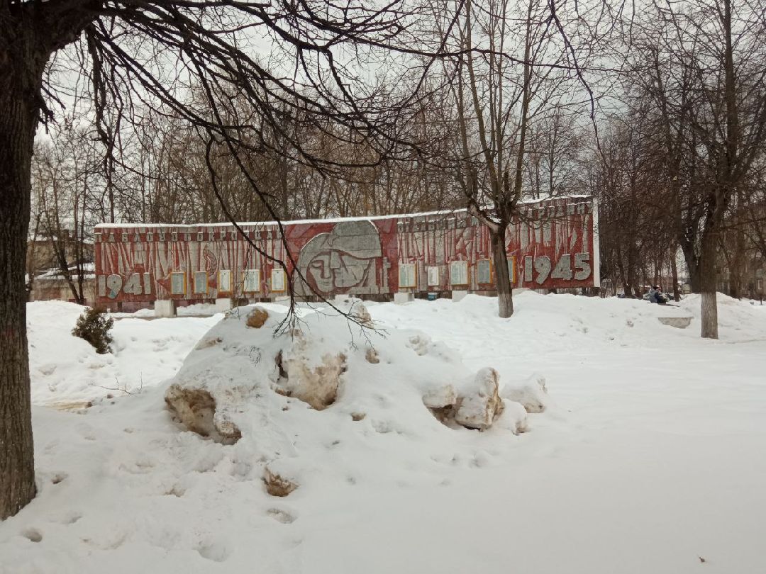 Павловский Посад, реконструкция, памятник, вов, мемориал