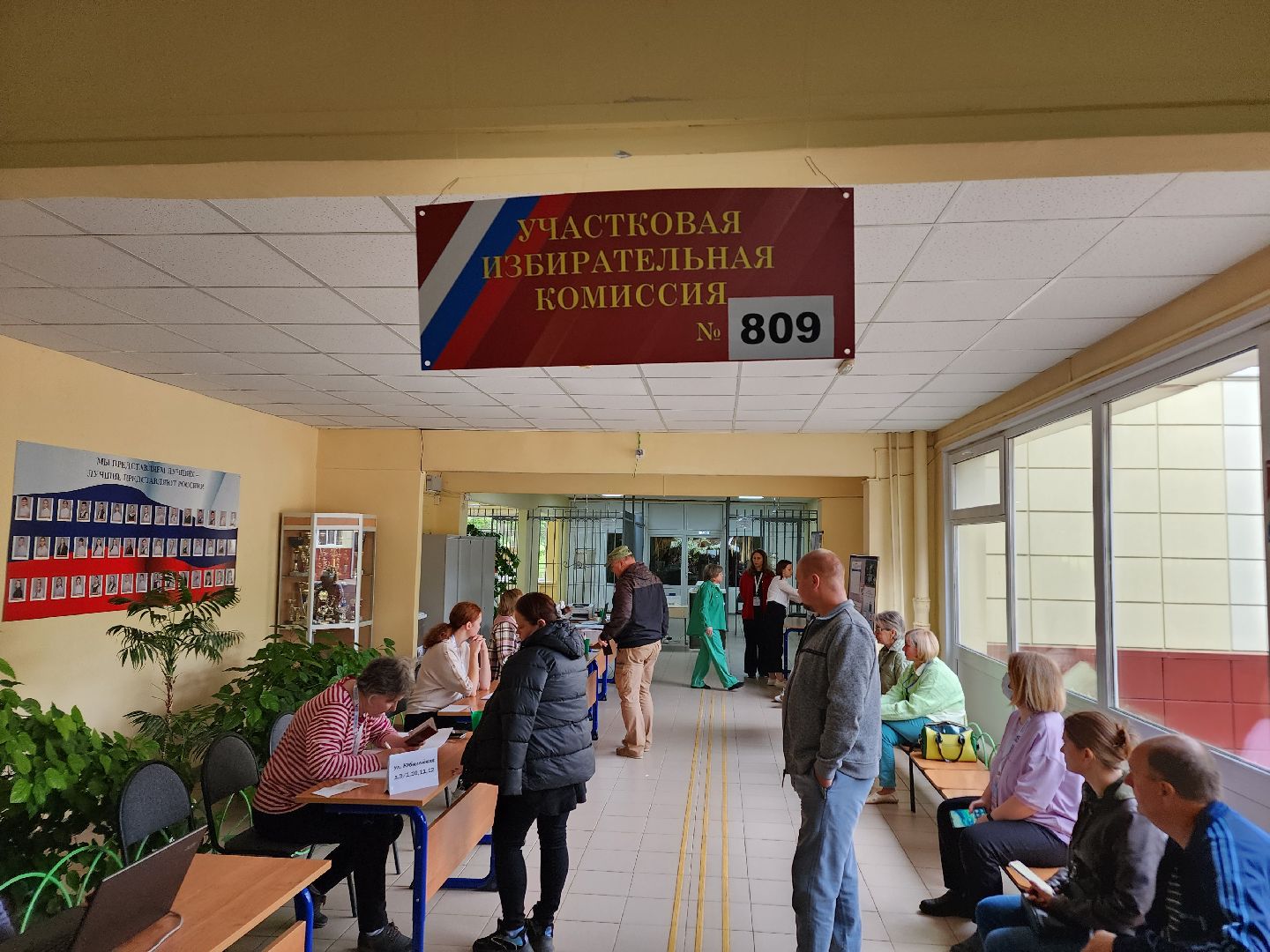 Кашира, ПодмосковьеВыбирает2023, ЕДГ2023