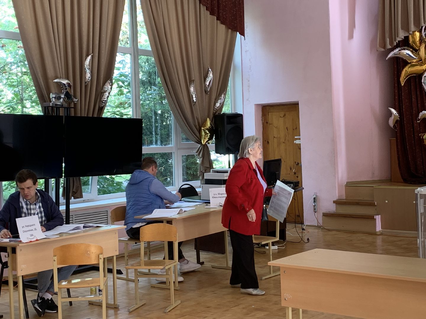 выборы 2023, выборы губернатора,