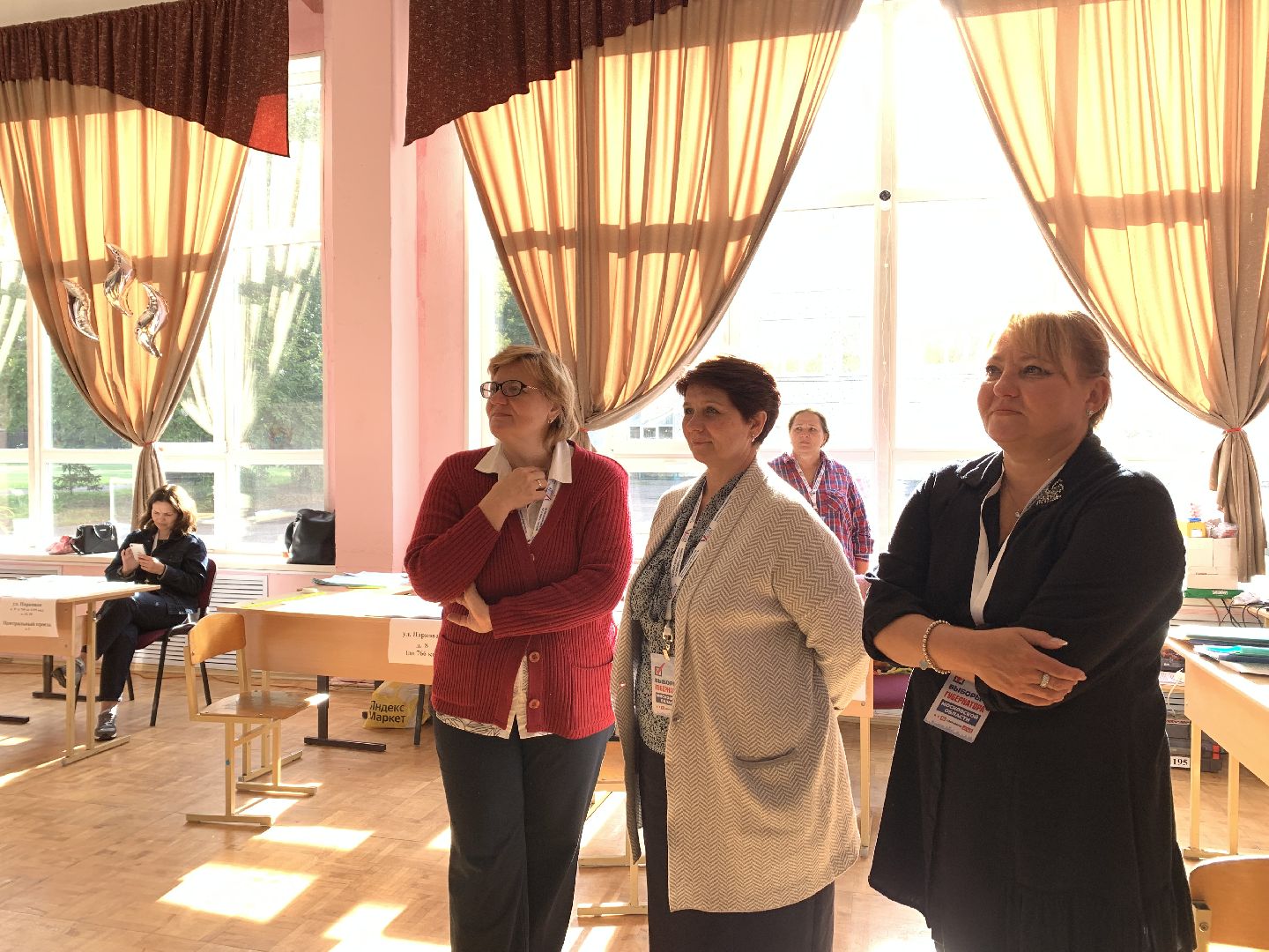 выборы 2023, выборы губернатора,