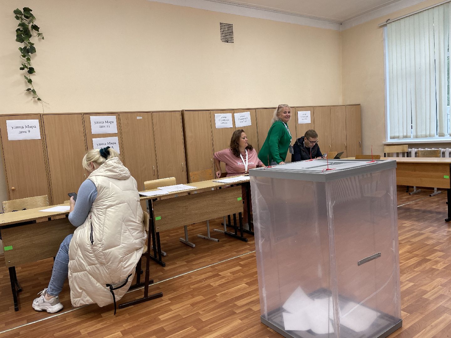 выборы 2023, участковые избирательные комисси, губернатор, подмосковье