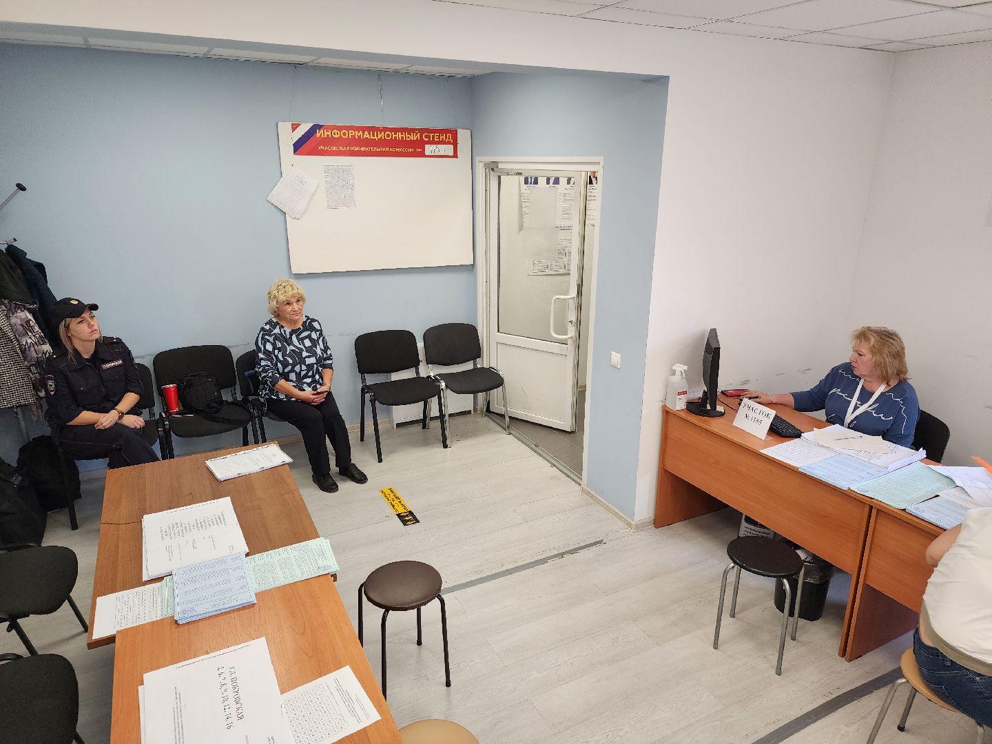 подмосковьевыбирает2023, едг2023, Нахабино, выборы