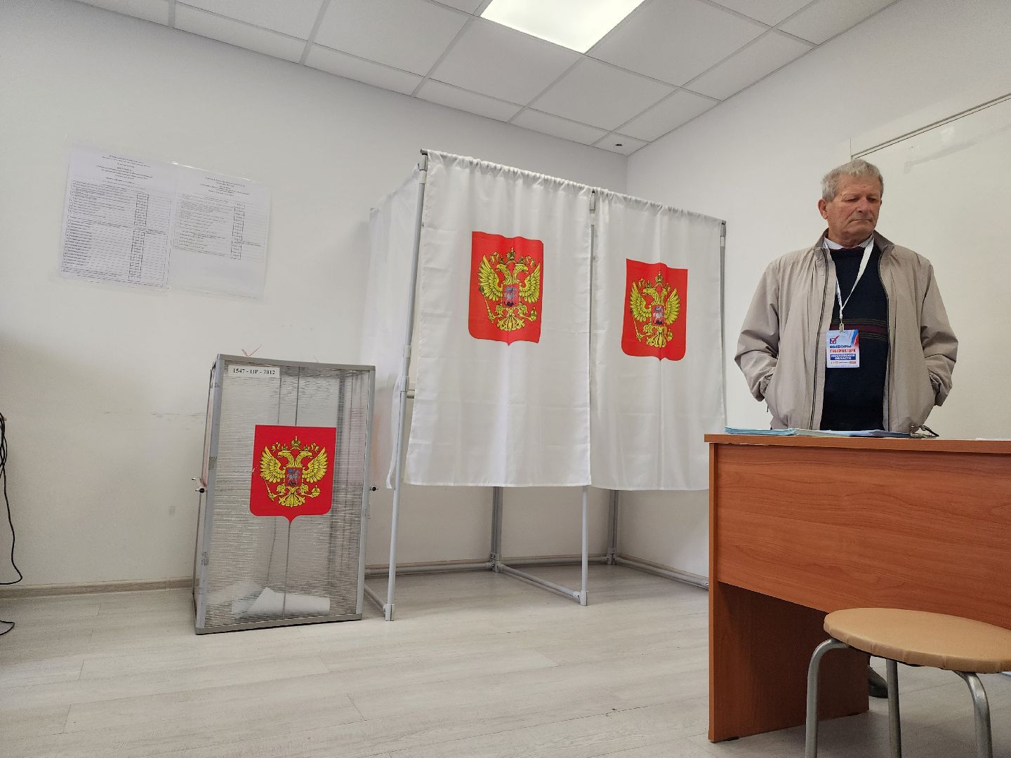 подмосковьевыбирает2023, едг2023, Нахабино, выборы