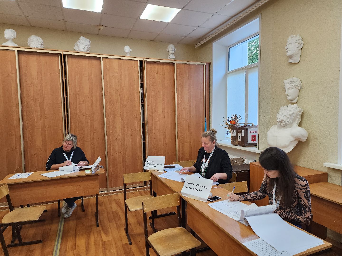 Чехов, Подмосковье, выборы, губернатор, ПодмосковьеВыбирает2023, ЕДГ2023