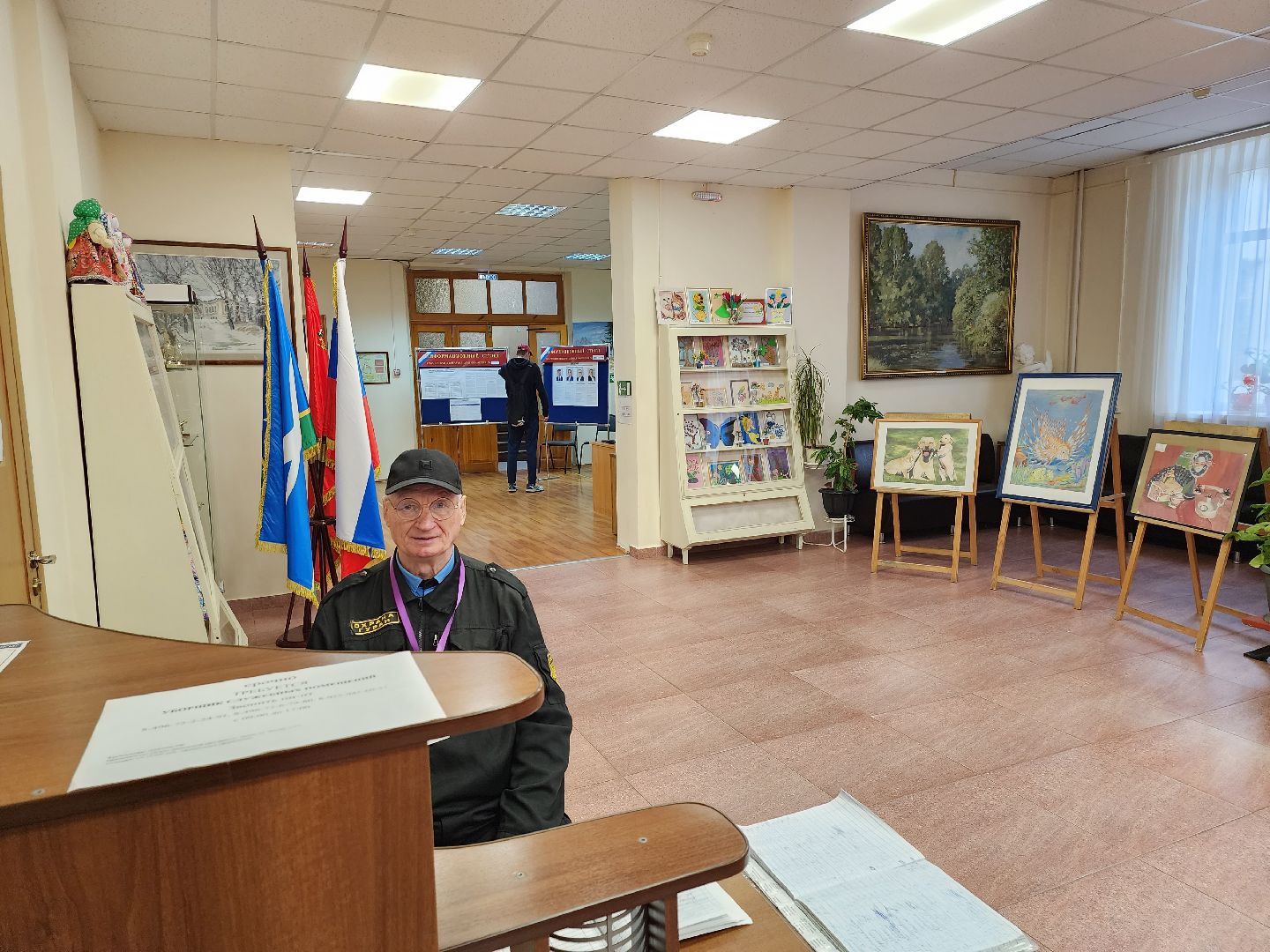 Чехов, Подмосковье, выборы, губернатор, ПодмосковьеВыбирает2023, ЕДГ2023