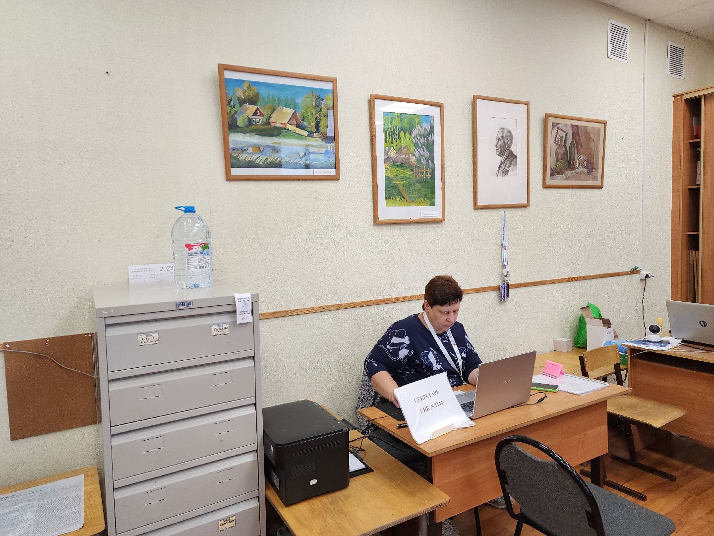 Чехов, Подмосковье, выборы, губернатор, ПодмосковьеВыбирает2023, ЕДГ2023