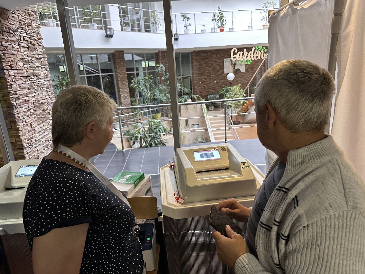 Одинцово, Выборы-2023, Выборы Губернатора