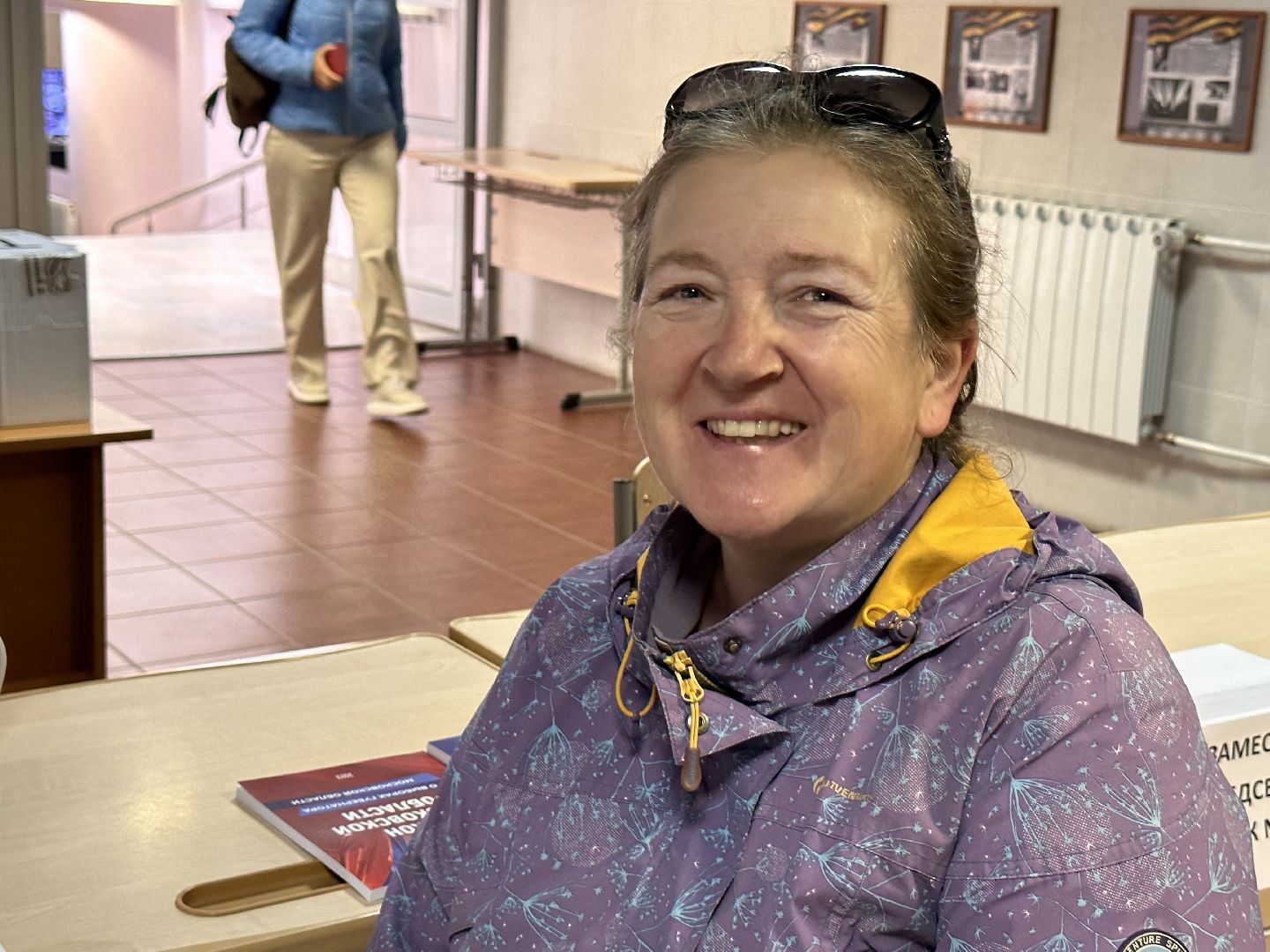 Одинцово, Выборы-2023, Выборы Губернатора