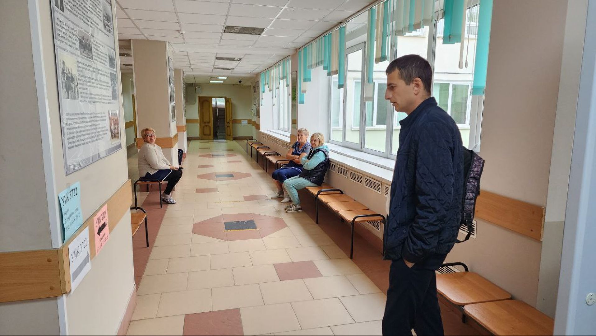 Дмитров, Выборы 2023, Губернатор