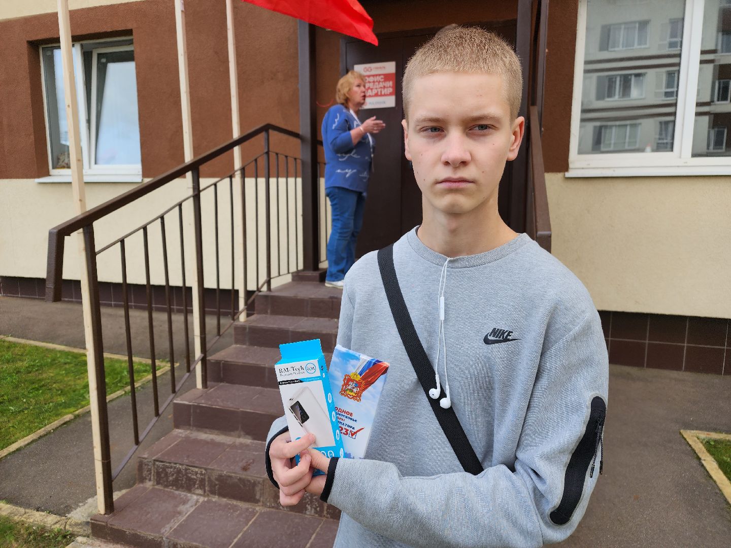 Нахабино, выборы, Красногорск, 2023