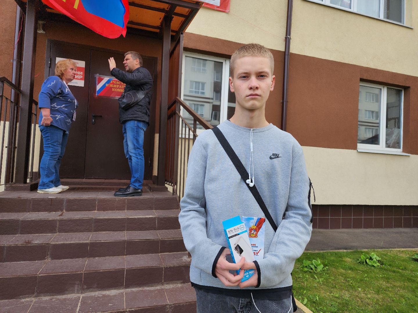 Нахабино, выборы, Красногорск, 2023