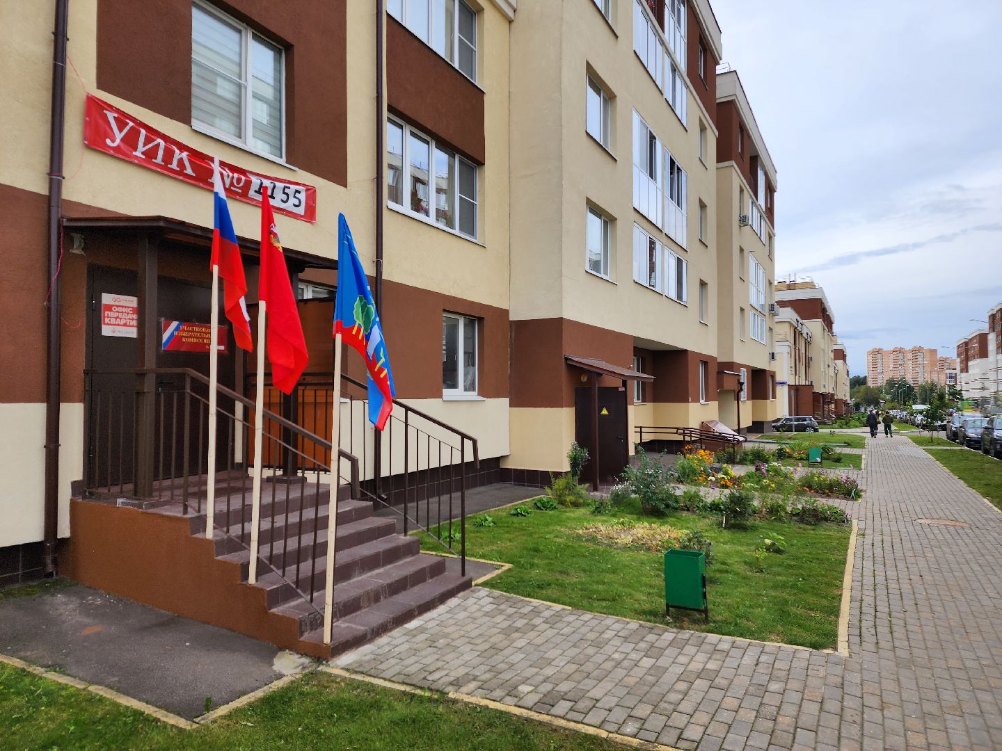 Нахабино, выборы, Красногорск, 2023