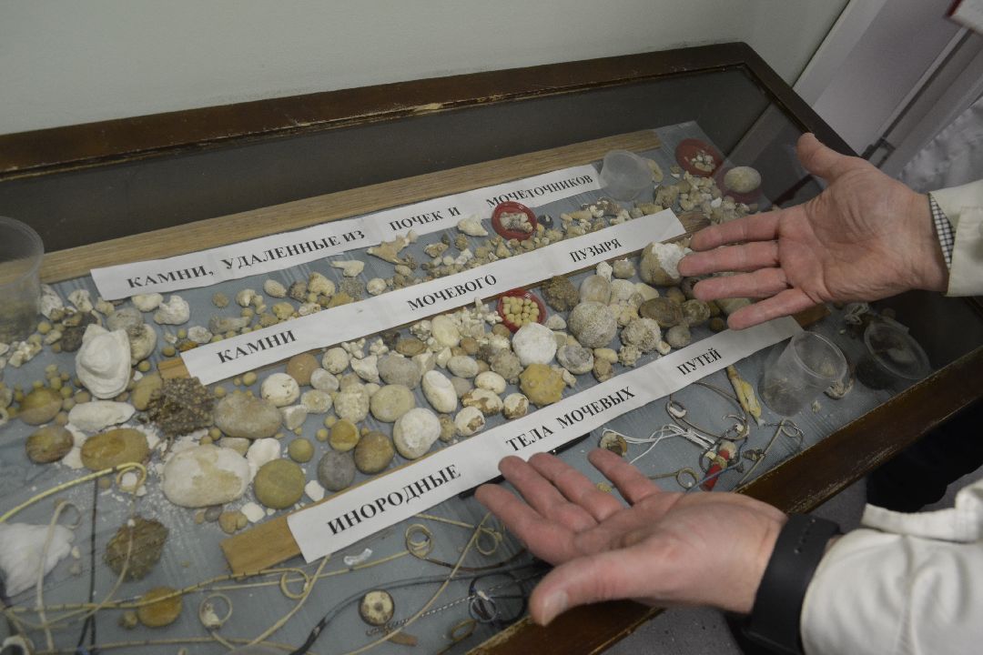 Балашиха, медицина, урология, медицинские учреждения, здоровье, здравоохранение