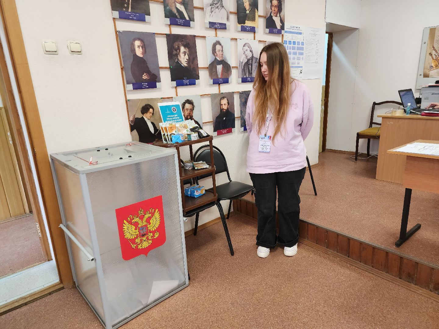 выборы 2023, Домодедово