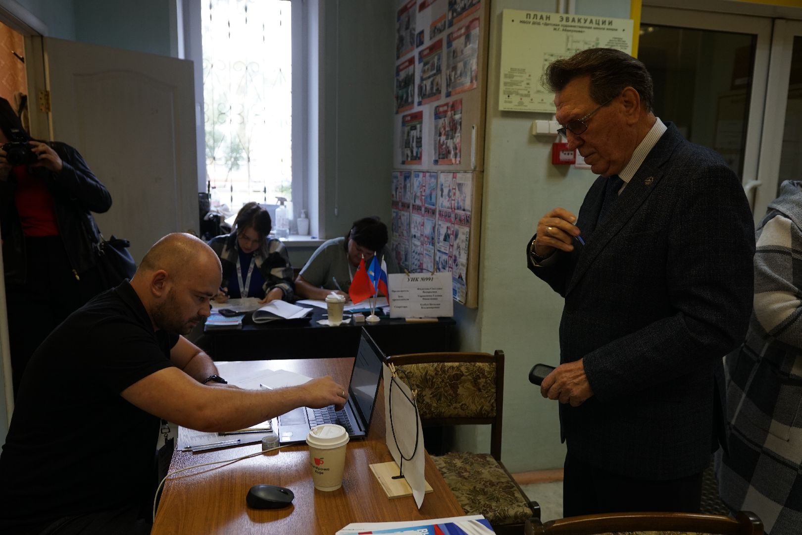 Коломна, выборы, выборы губернатора,