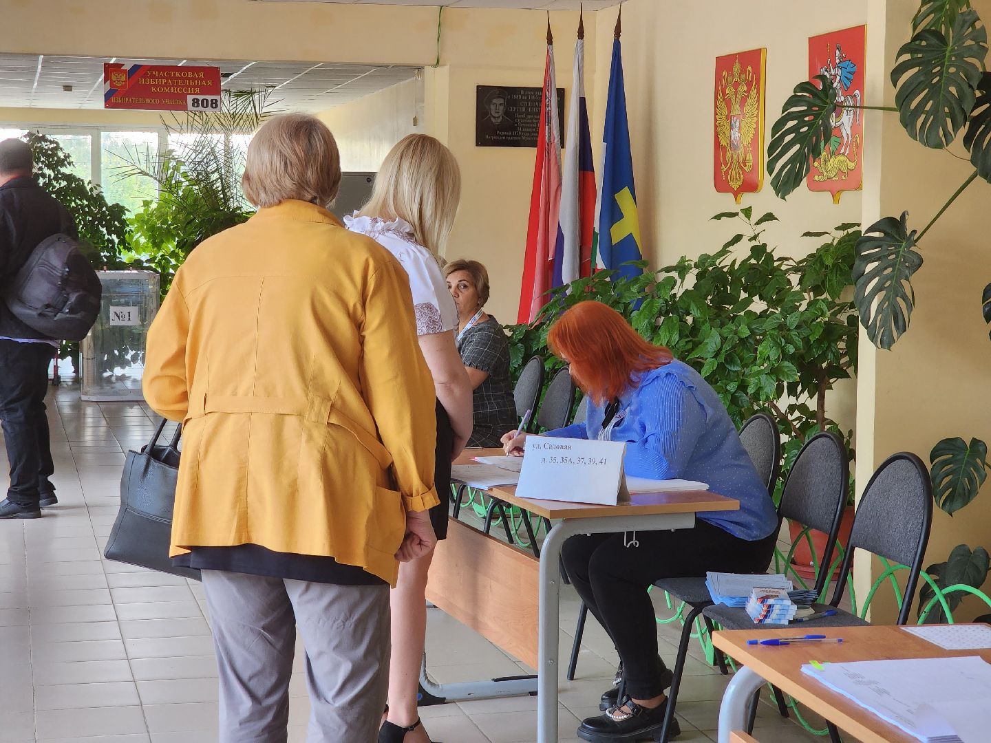 Кашира, ПодмосковьеВыбирает2023, ЕДГ2023