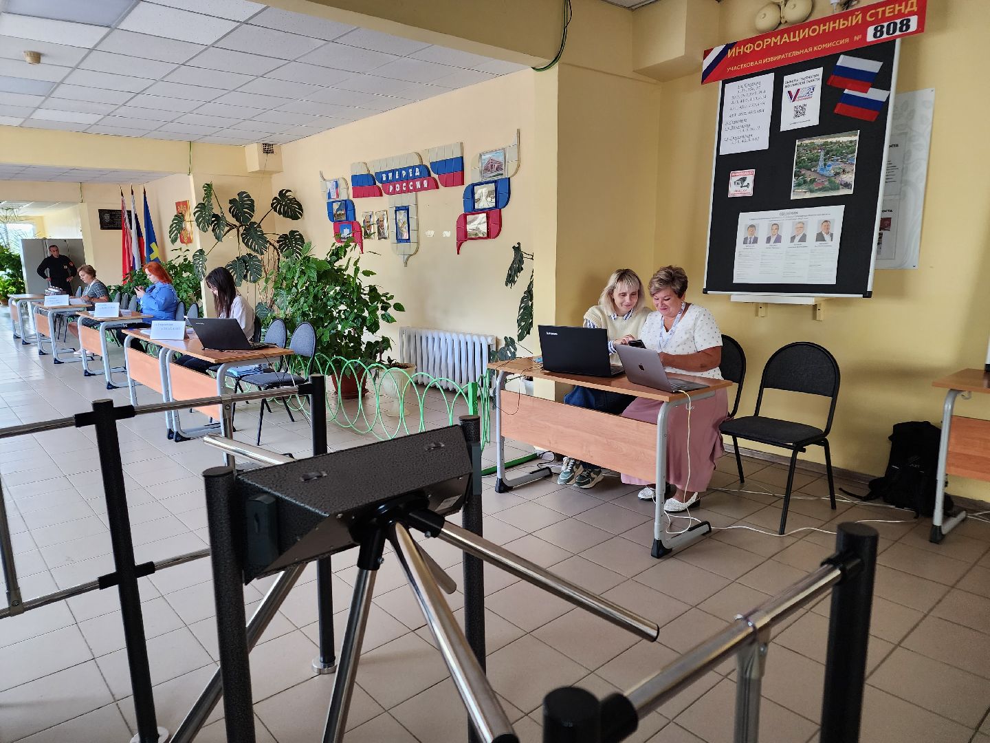 Кашира, ПодмосковьеВыбирает2023, ЕДГ2023