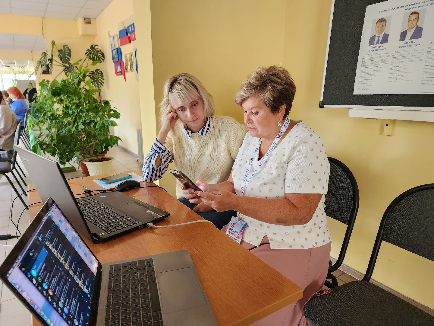 Кашира, ПодмосковьеВыбирает2023, ЕДГ2023