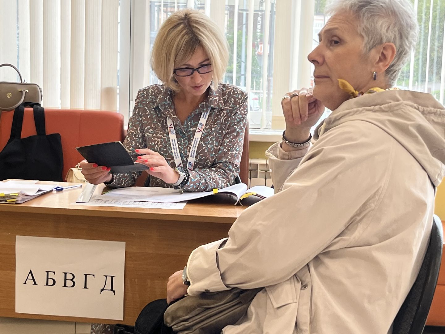 Наро-Фоминск, выборы, блогеры, в первый раз на выборы, кабачок