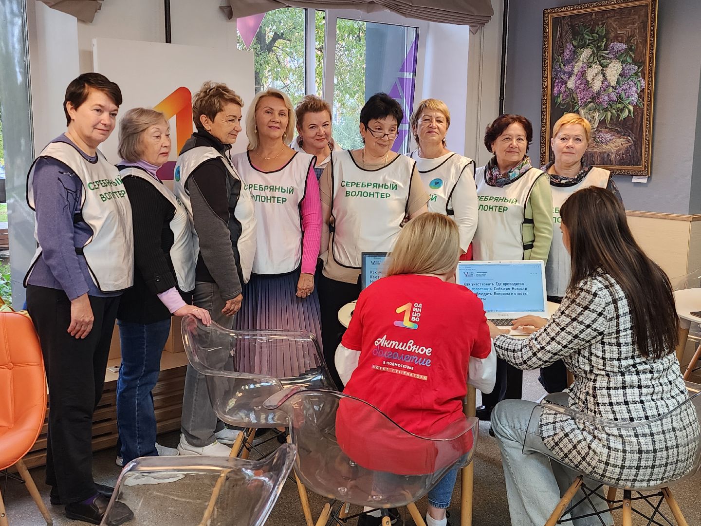 Одинцово, ПодмосковьеВыбирает2023, ЕДГ2023