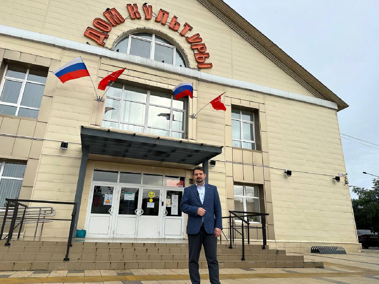 Выборы губернатора Московской области, Руза, глава Рузского городского округа, подмосковьевыбирает2023, подмосковьевыбирает 2023, едг2023,