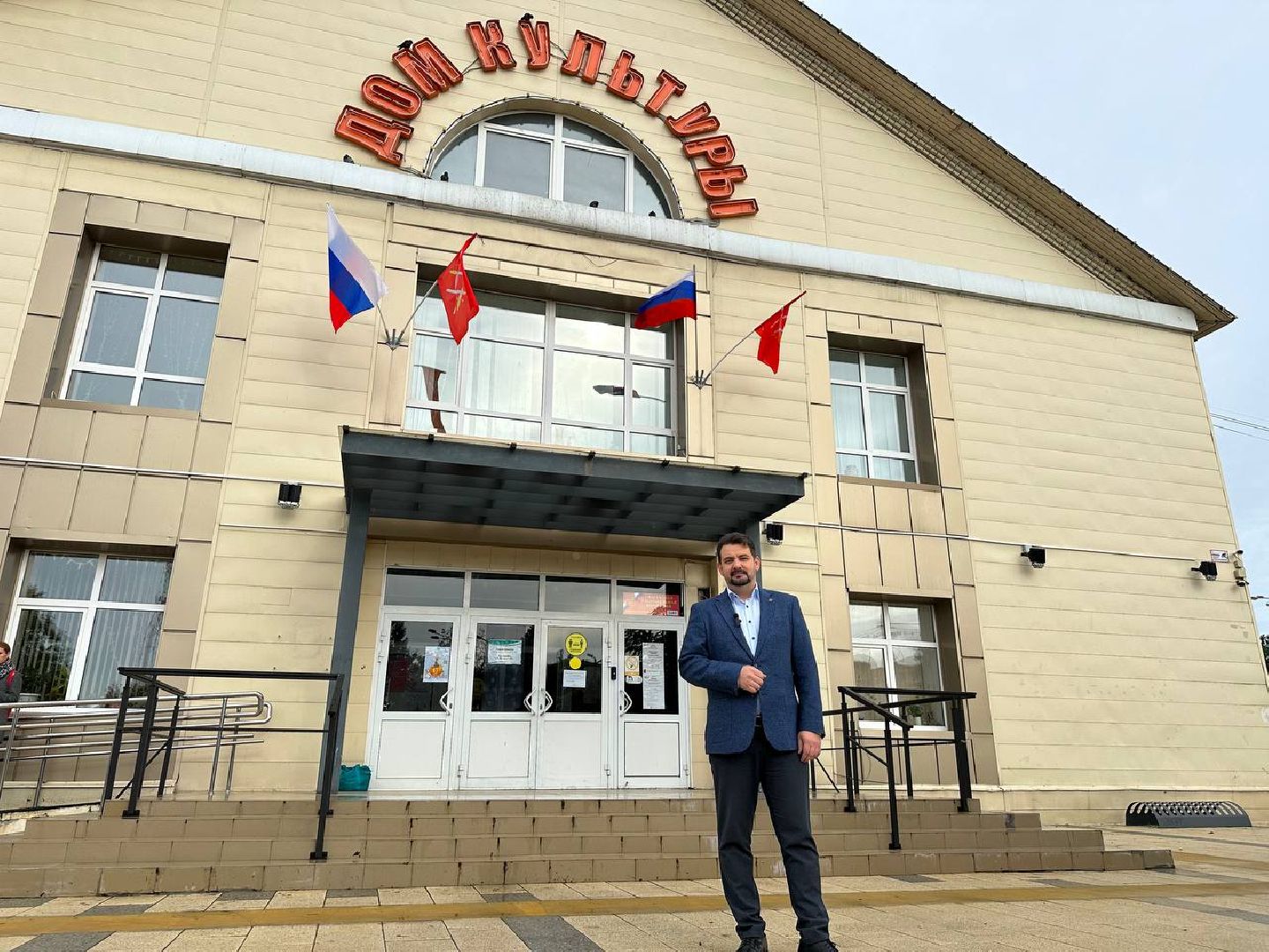 Выборы губернатора Московской области, Руза, глава Рузского городского округа, подмосковьевыбирает2023, подмосковьевыбирает 2023, едг2023,