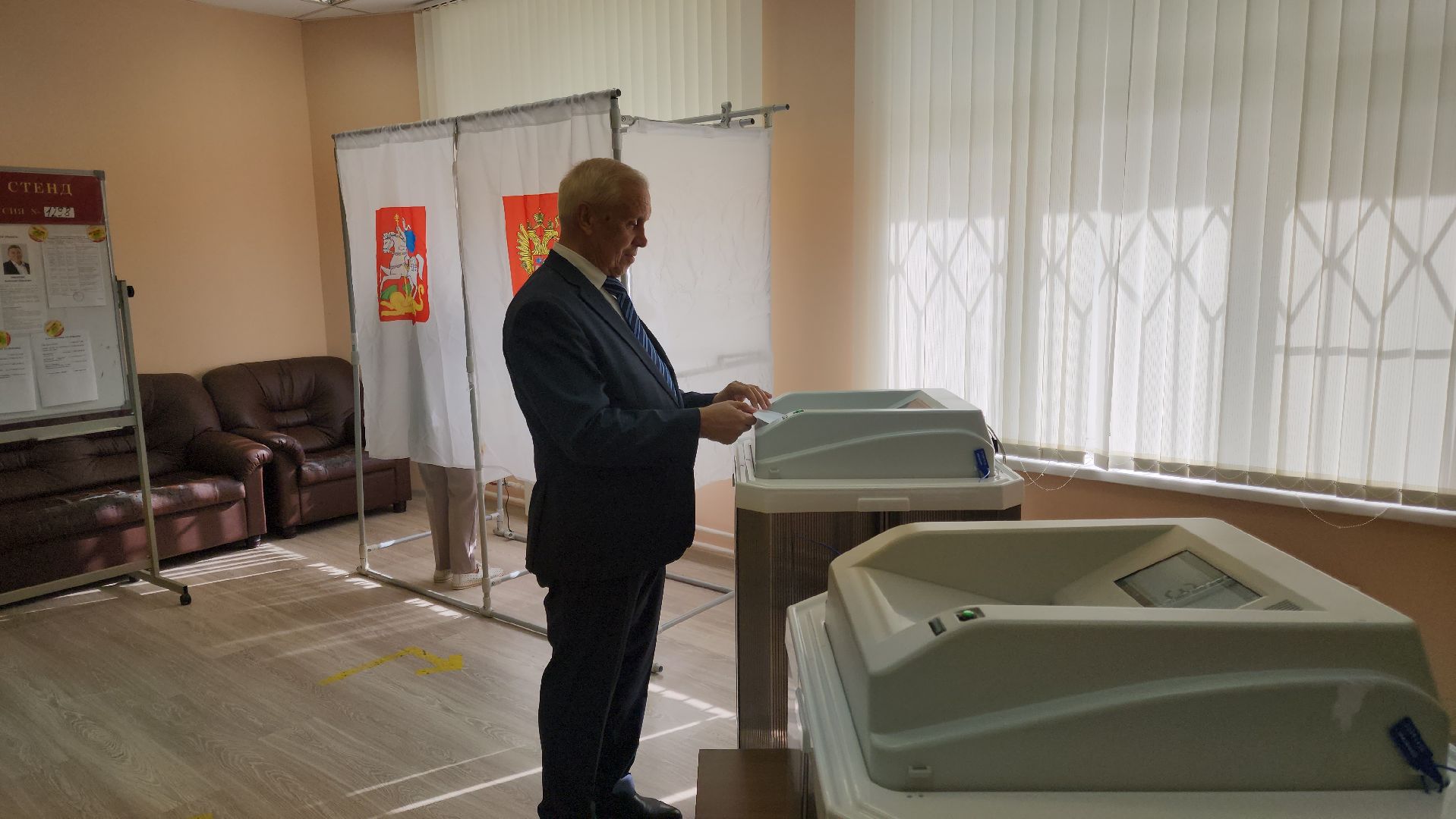 Видное, выборы-2023, выборы губернатора московской области, подмосковьевыбирает 2023,