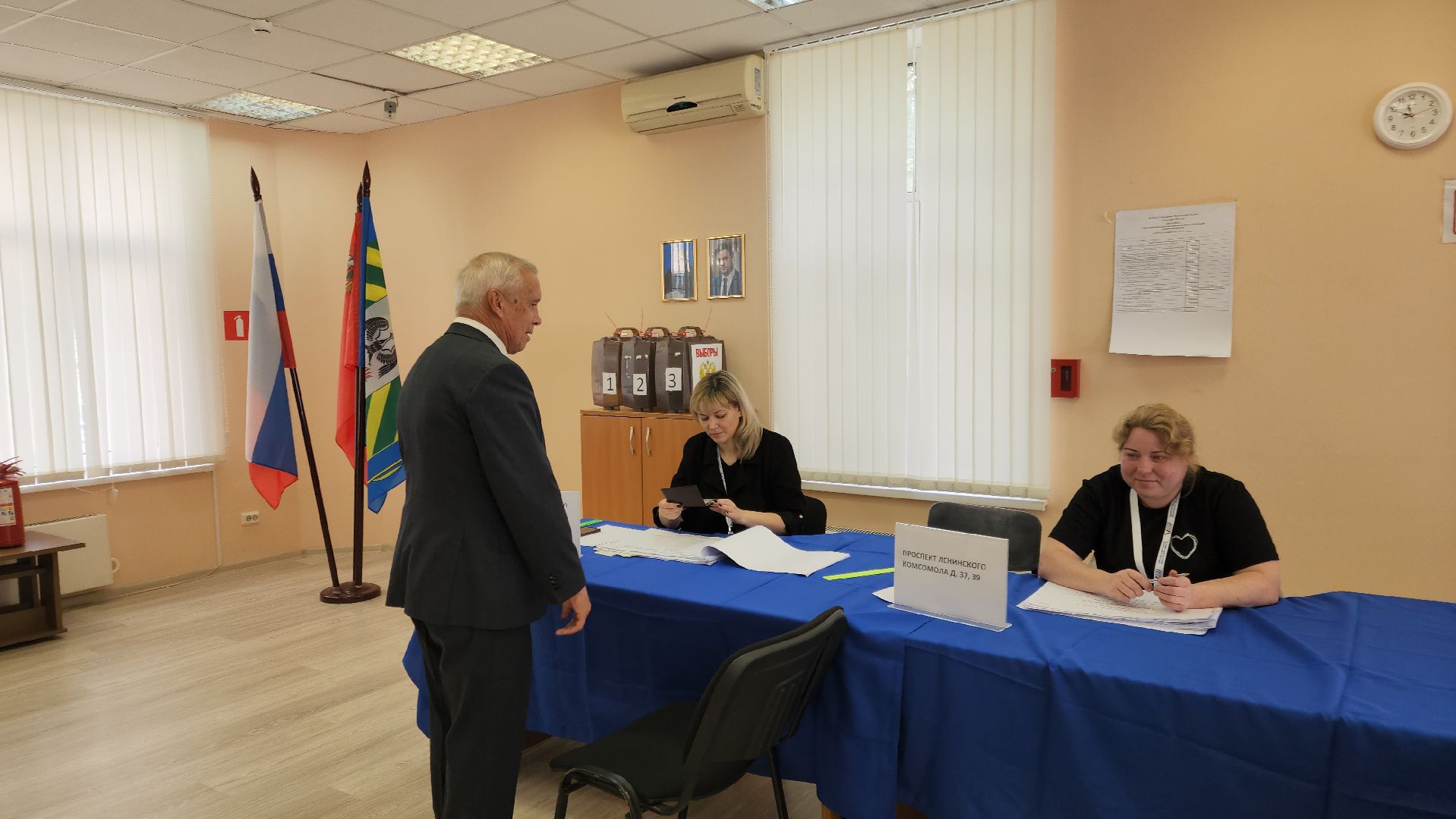 Видное, выборы-2023, выборы губернатора московской области, подмосковьевыбирает 2023,