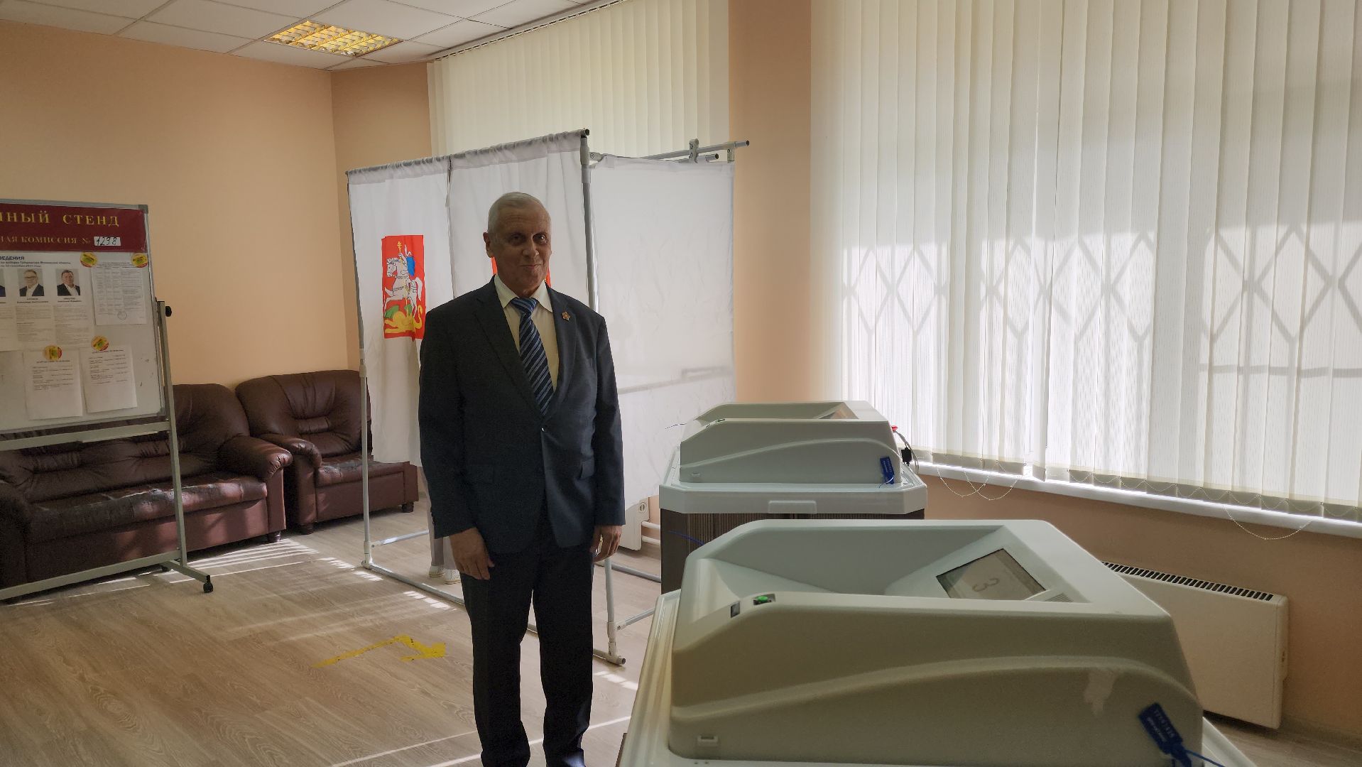 Видное, выборы-2023, выборы губернатора московской области, подмосковьевыбирает 2023,