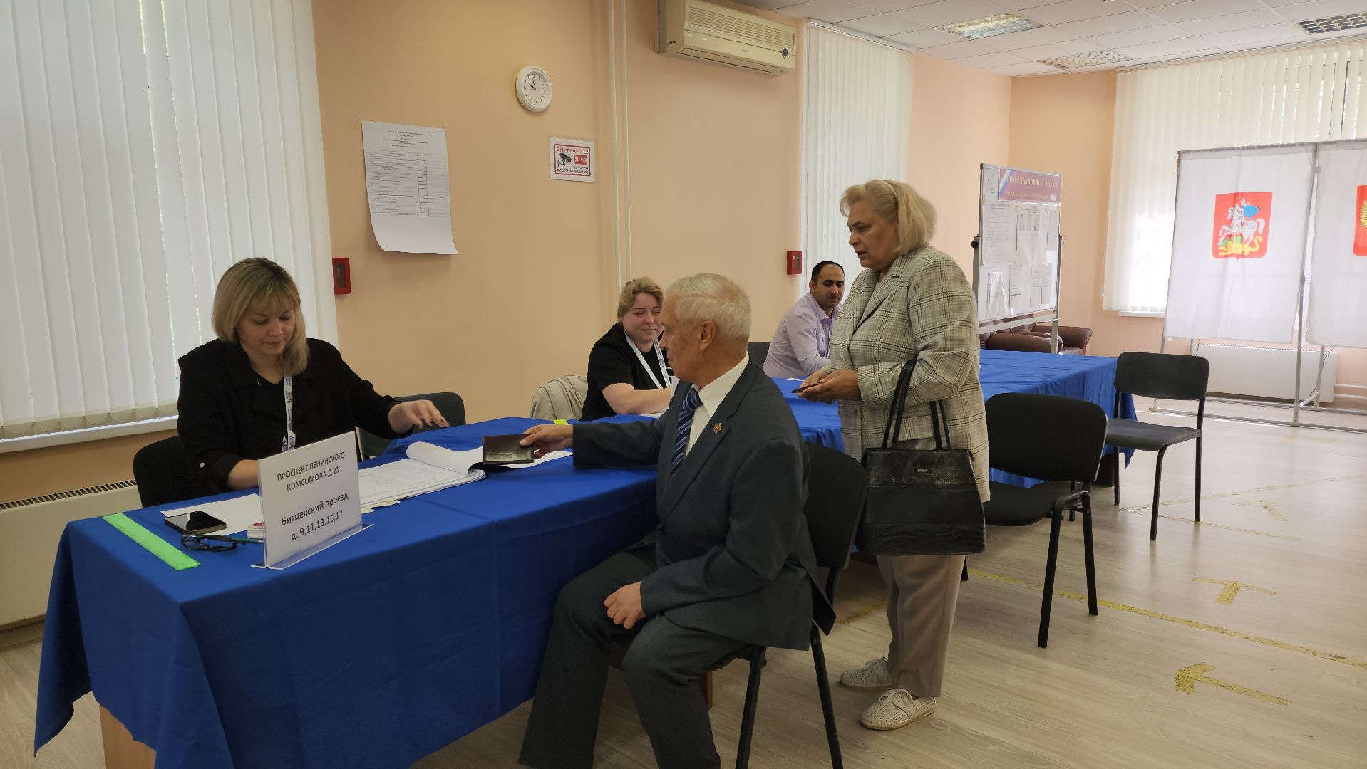 Видное, выборы-2023, выборы губернатора московской области, подмосковьевыбирает 2023,