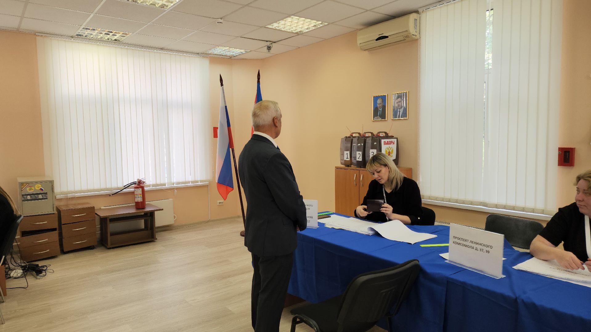 Видное, выборы-2023, выборы губернатора московской области, подмосковьевыбирает 2023,