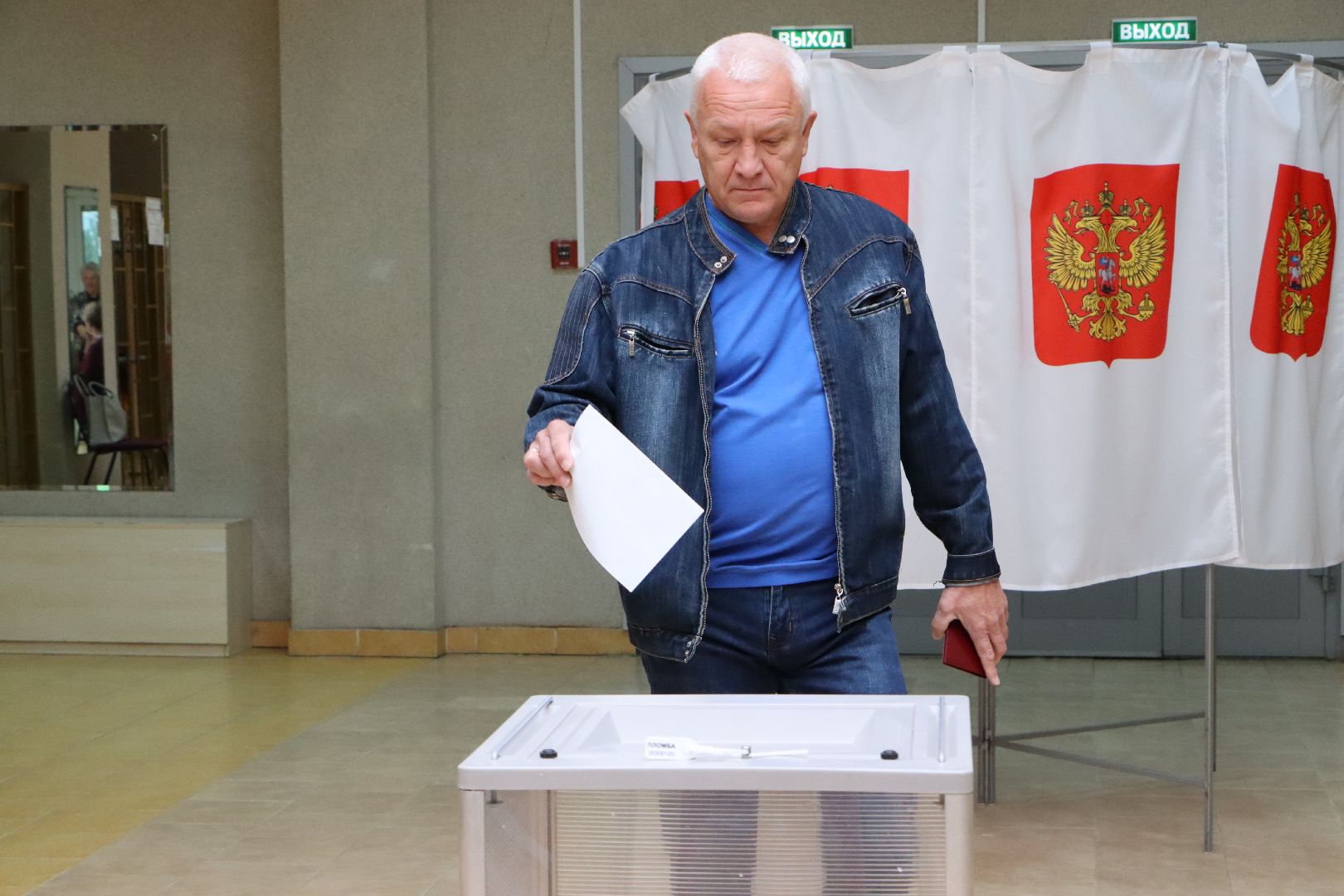 Серебряные Пруды, выборы 2023